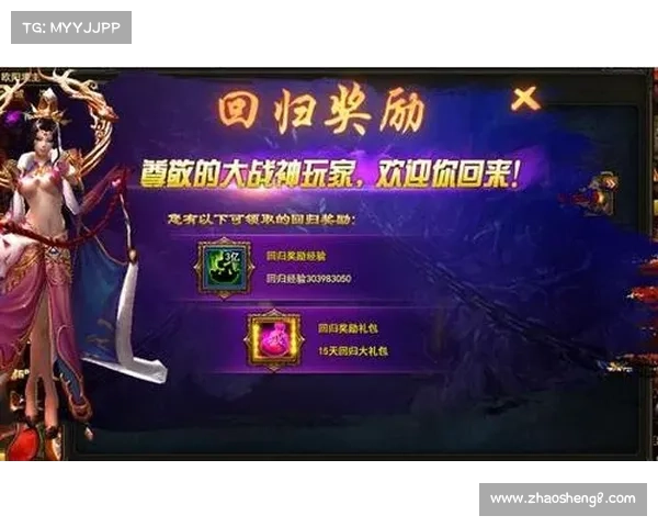 老快三:时光流转,游戏未老 老快三:时光流转,游戏未老
